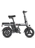 ENGWE T14 350W 20 MPH Bicicleta eléctrica de viaje compacta y plegable